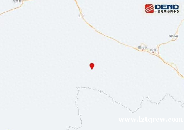 甘肃酒泉市肃北县附近发生3.0级左右地震