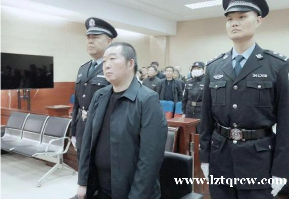 安徽淮海实业发展集团原董事长童伯根一审获刑11年零6个月