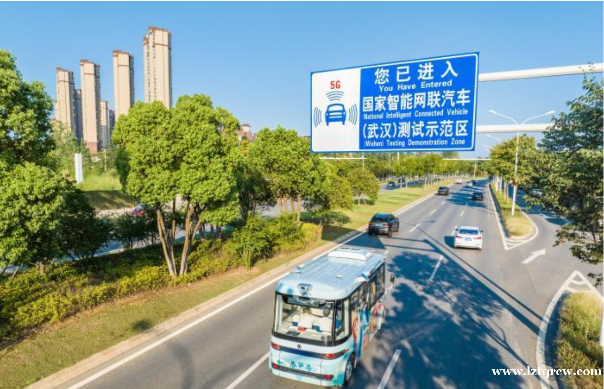 武汉经开区加快发展新能源与智能网联汽车产业