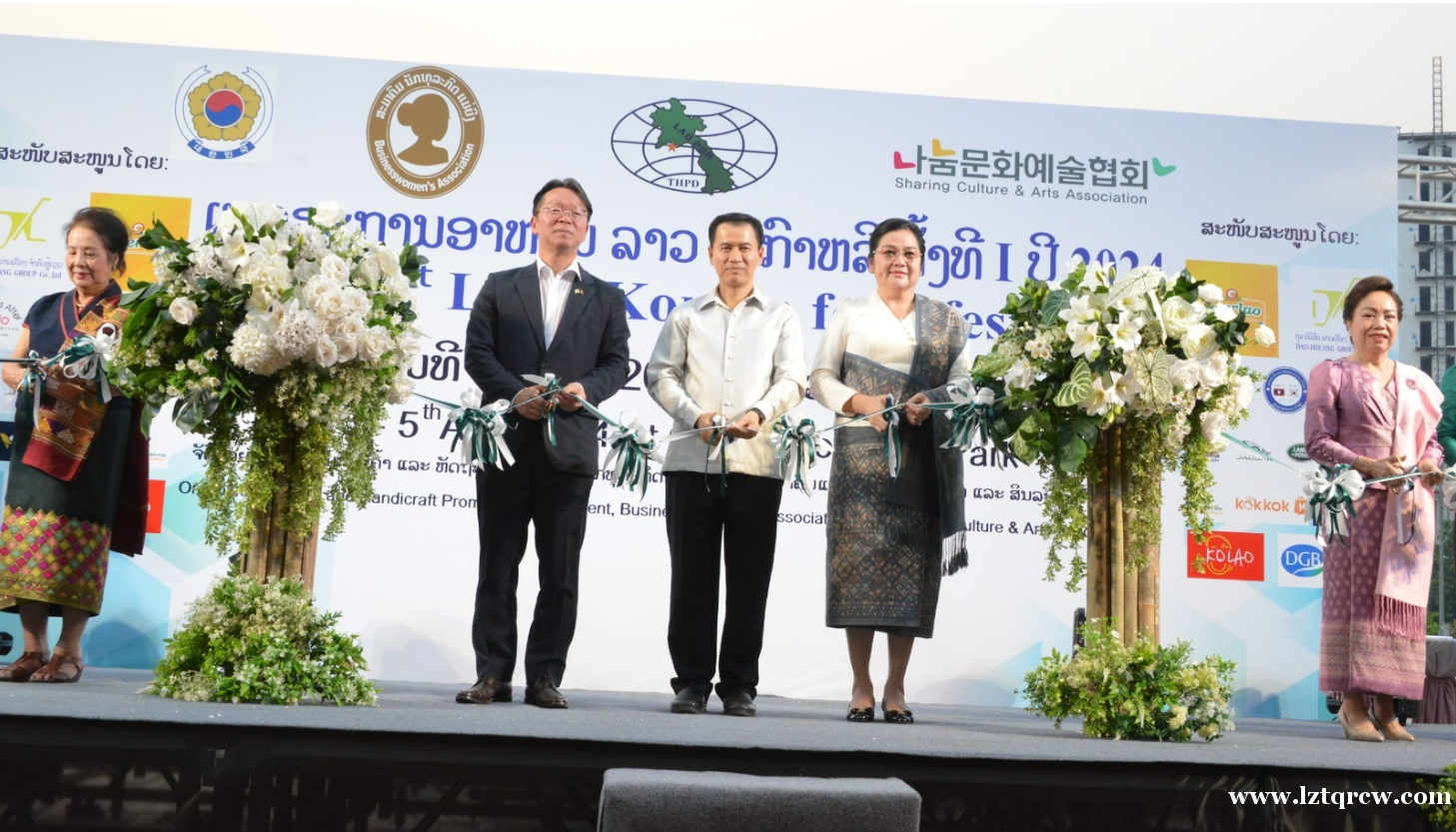 第一届老挝韩国美食节开幕