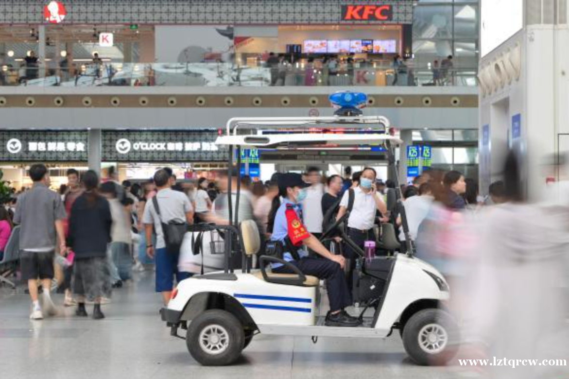 广州铁路警方全力守护旅客“五一”假期平安出行